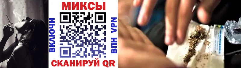 БУТИРАТ буратино Грозный
