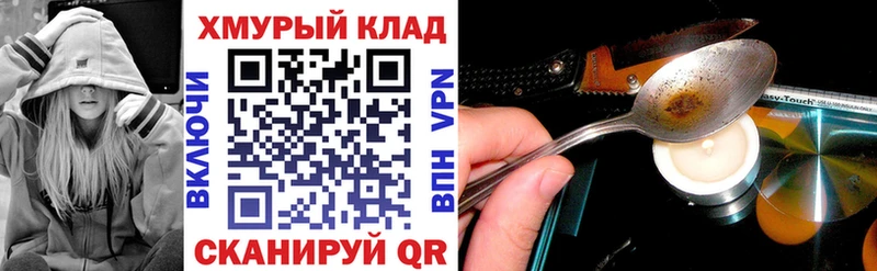 Героин афганец  Грозный 