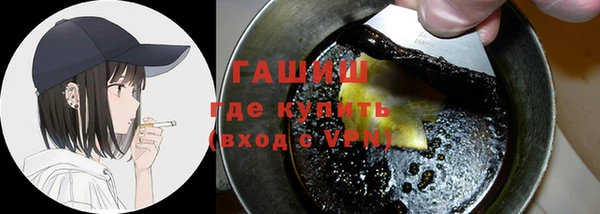 ешки Абдулино