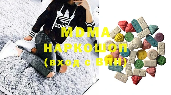 ешки Абдулино