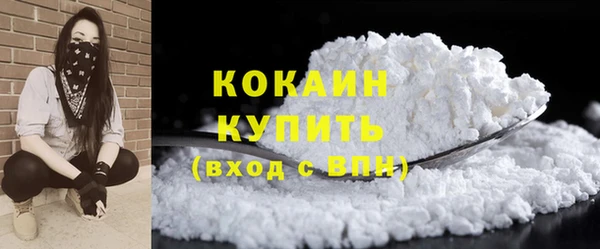 ешки Абдулино