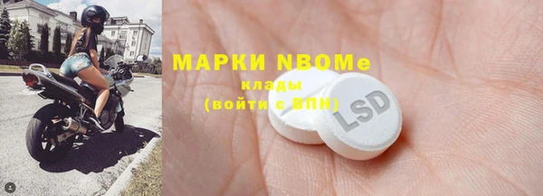 ешки Абдулино