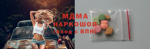 ешки Абдулино