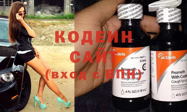 ешки Абдулино