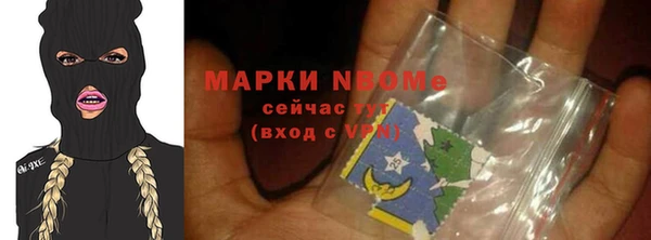 ешки Абдулино