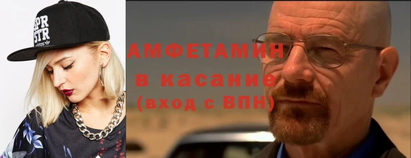 гашиш Абинск