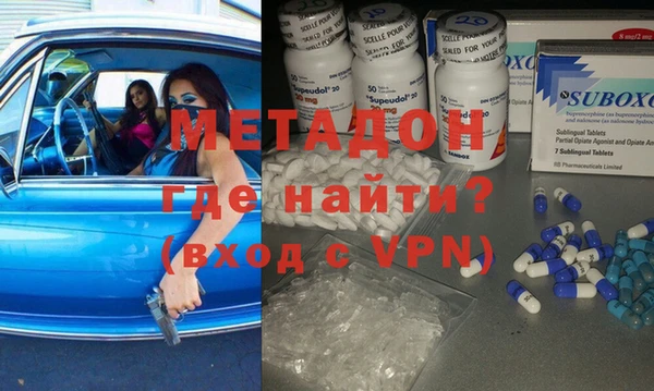 каннабис Лихославль