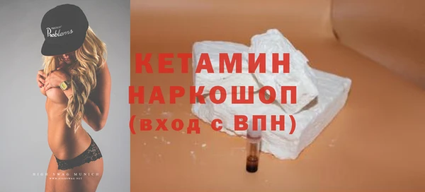 ПСИЛОЦИБИНОВЫЕ ГРИБЫ Липки