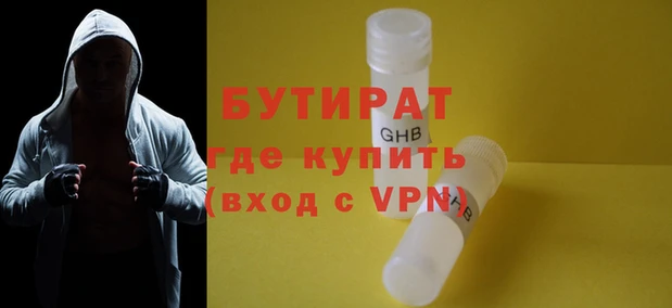 гашиш Абинск