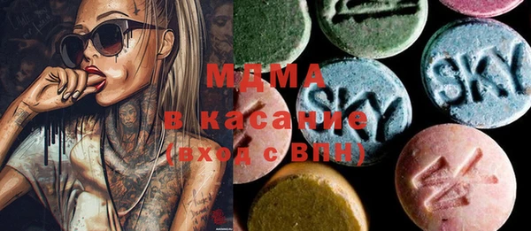 ешки Абдулино