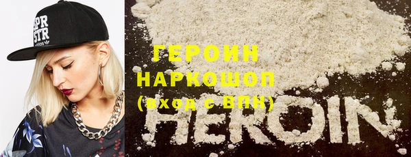 гашиш Абинск