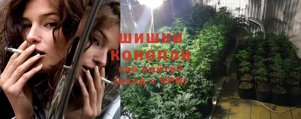гашиш Абинск