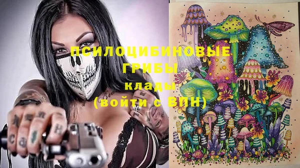 гашиш Абинск