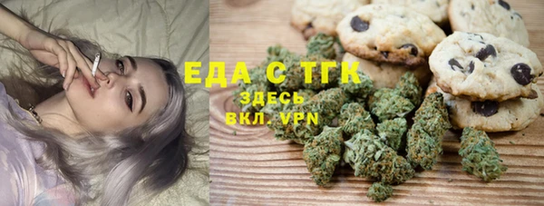 ешки Абдулино