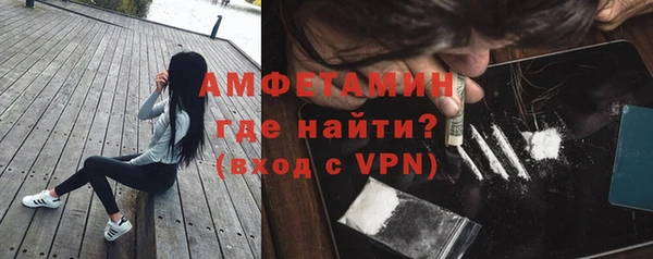ешки Абдулино