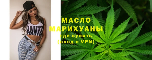 ешки Абдулино