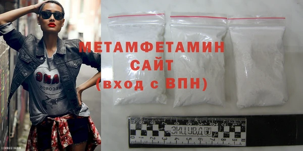 MDMA Premium VHQ Лиски