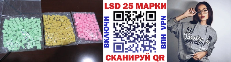 где продают наркотики  сайты даркнета официальный сайт  ЛСД экстази кислота  Грозный 