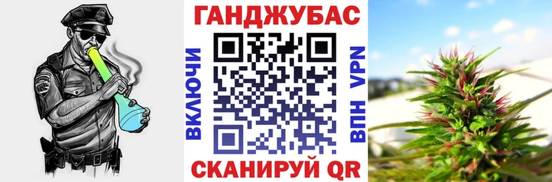 Конопля THC 21%  купить наркотик  это состав  Грозный 